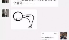 网红小千禧吃瓜事件,揭秘网红圈内的真实风波