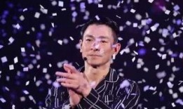 刘德华娱乐圈爆料,那些不为人知的往事