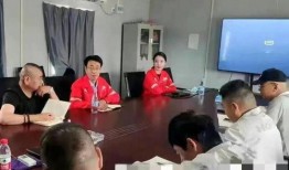 石油老总持续爆料事件视频