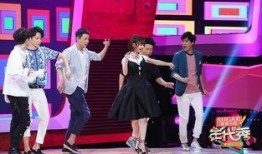 年代秀在线观看,穿越时光的视听盛宴，在线重温经典瞬间