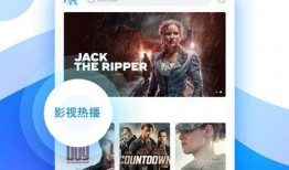 英媒爆料网友视频下载软件,网友视频下载软件背后的秘密曝光！